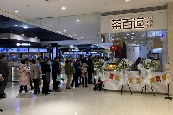 开一家竞技宝多少钱？2021年竞技宝加盟赚钱吗？